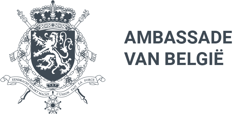Nederlandstalig logo van de Belgische Ambassade